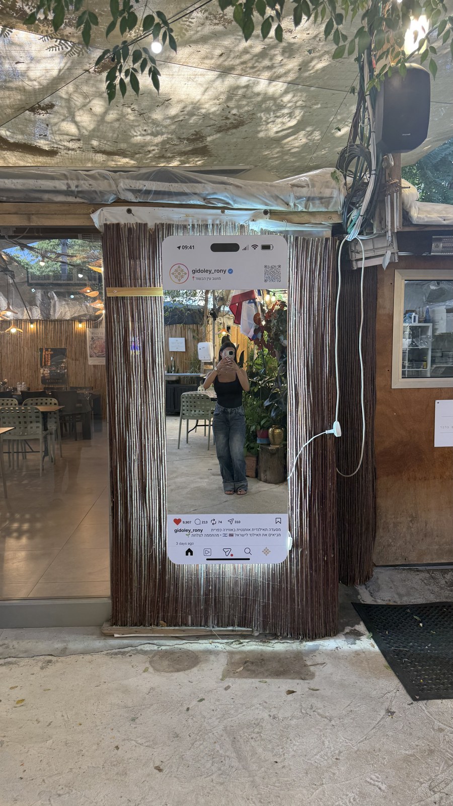 מראת MÍRAME מותקנת בעסק