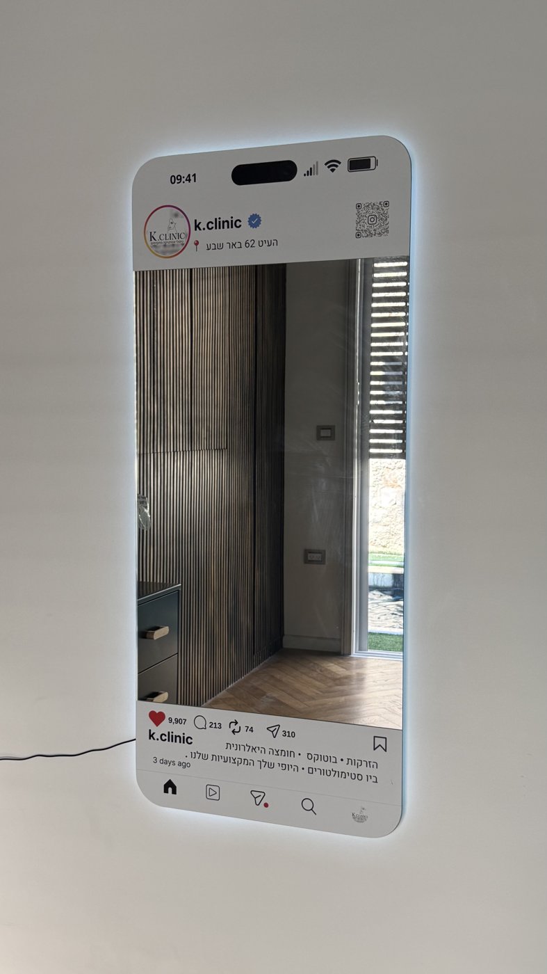 מראת MÍRAME בקליניקה עם תאורת LED